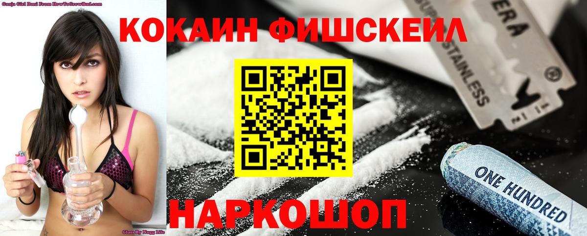 APVP Ирбит