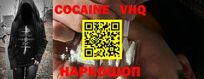 прущие грибы Краснознаменск