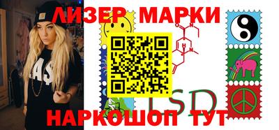 mdma Краснодар