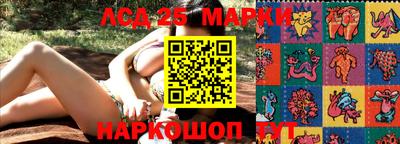 mdma Краснодар