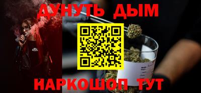 прущие грибы Краснознаменск