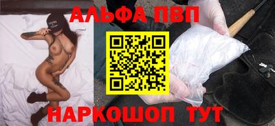 прущие грибы Краснознаменск