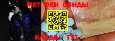 прущие грибы Краснознаменск
