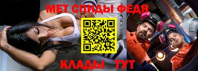 прущие грибы Краснознаменск