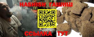 прущие грибы Краснознаменск