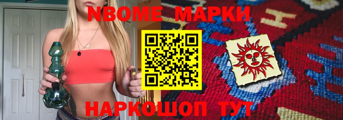 ЛСД экстази ecstasy  Вход с VPN  LSD-25 экстази кислота  Ирбит 