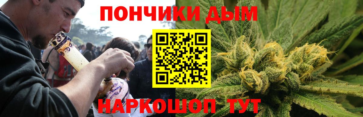 Шишки марихуана MAZAR  Вход с VPN  Каннабис Ganja  Ирбит  Конопля марихуана 